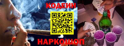 не бодяженный Бузулук