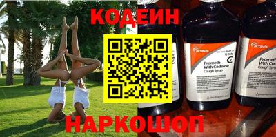 не бодяженный Бузулук