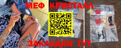не бодяженный Бузулук