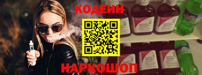 не бодяженный Бузулук
