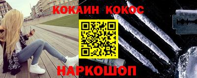 не бодяженный Бузулук