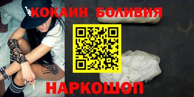 не бодяженный Бузулук