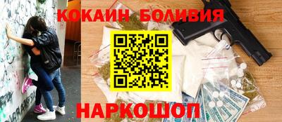 не бодяженный Бузулук