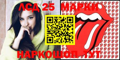 COCAINE Бугуруслан