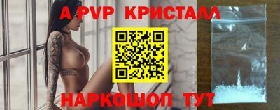 не бодяженный Бузулук