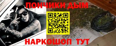 не бодяженный Бузулук