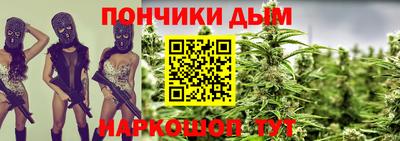 COCAINE Бугуруслан