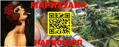 ALPHA-PVP Волжский