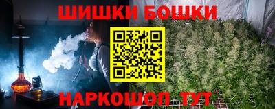 COCAINE Бугуруслан