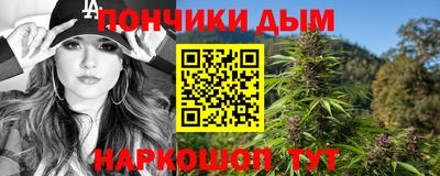 COCAINE Бугуруслан