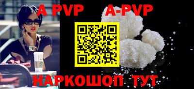 COCAINE Бугуруслан