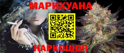 COCAINE Бугуруслан