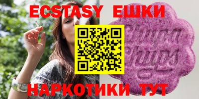 COCAINE Бугуруслан