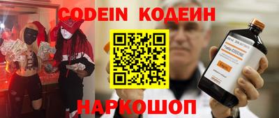 не бодяженный Бузулук