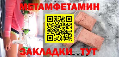 не бодяженный Бузулук