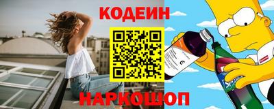 COCAINE Бугуруслан