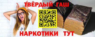 COCAINE Бугуруслан