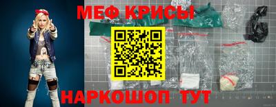 COCAINE Бугуруслан